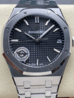 APS Royal Oak 15500 Ultimate Edition | 41MM Luxury Men's Steel Watch | Integrated Cal.4302 Movement | Premium Craftsmanship