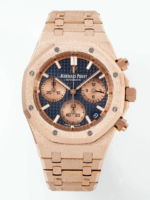 APS Royal Oak 26240ST Chronograph – 41mm Stainless Steel | Flyback Movement | Calibre 4401