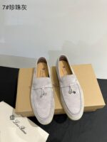 Summer Charms Walk Women's Moccasin Shoes