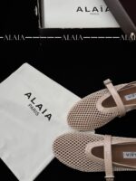 Luxury Nude Fishnet Ballet Flats | Sizes 35–43 | Lambskin & Calfskin Detail - Image 7