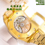 THB Royal Oak 15400 Full Diamond Watch – 41mm Iced Out Edition | Available in Gold, Silver, Rose Gold - Image 9