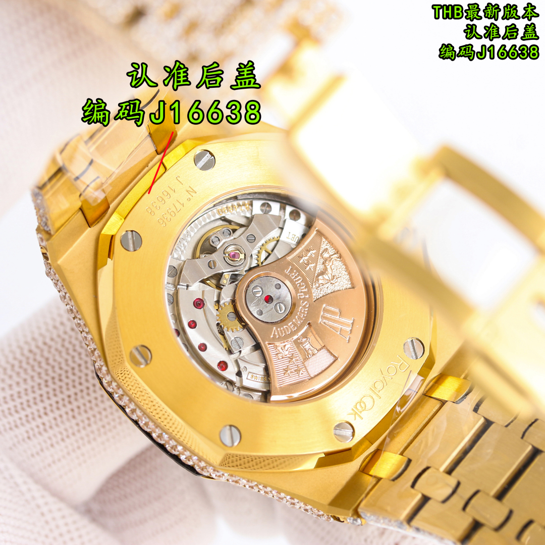 13398324600749733 THB Royal Oak 15400 Full Diamond Watch – 41mm Iced Out Edition | Available in Gold, Silver, Rose Gold - Image 9