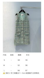 Luxury Apple Green Tweed Dress with Signature Lion Button – Handcrafted Summer Collection - Image 10
