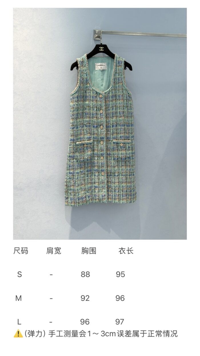 Luxury Apple Green Tweed Dress with Signature Lion Button – Handcrafted Summer Collection - Image 10
