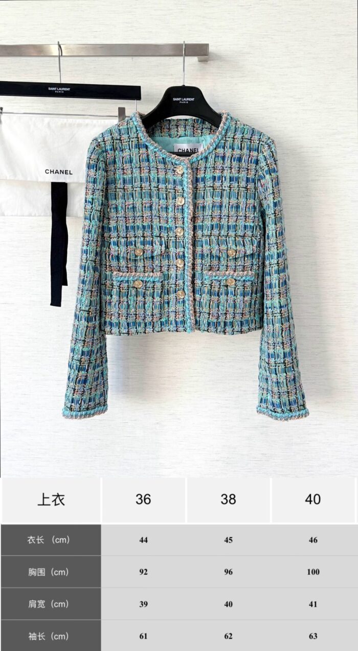 Apple Green Handwoven Tweed Jacket with Signature Lion Buttons – 25A-Inspired Luxury Edition - Image 10