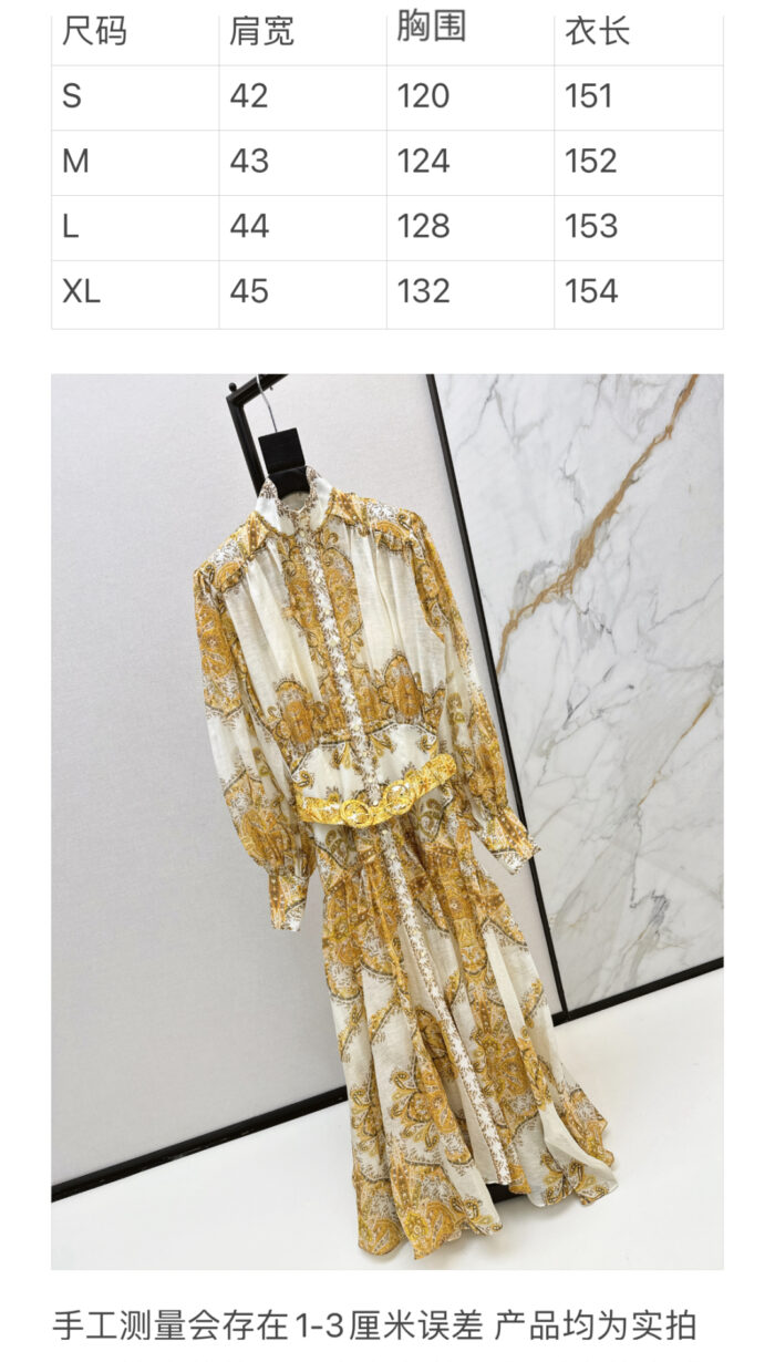 ZimmenM Early Autumn Baroque-Inspired Maxi Dress – Elegant Resort Style in Premium Linen - Image 10