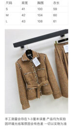 Elegant Contrast-Trim Wool Tweed Set – Blazer & Pleated Skirt | Fall/Winter Collection - Image 14