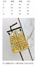 ZimmenM Baroque-Inspired Luxury Resort Set – Embroidered Blouse & Fitted Skirt - Image 8