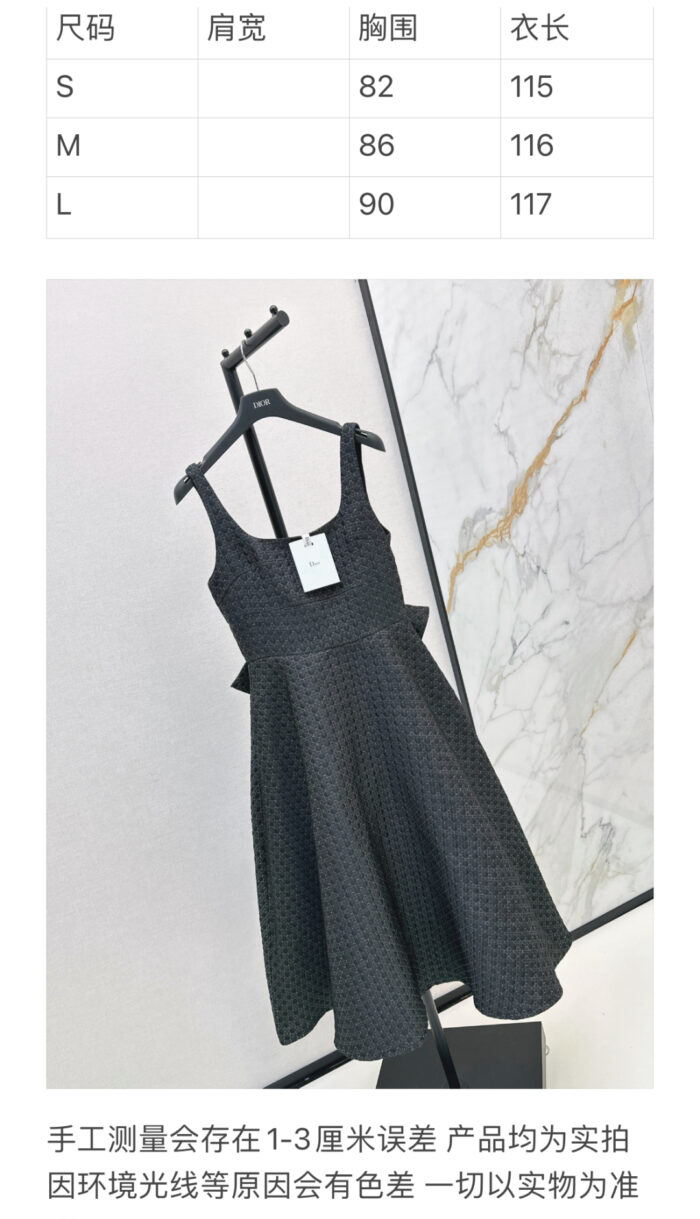Dior Black & Gold Bow-Back Midi Dress – Quilted Cannage A-Line Elegance - Image 8
