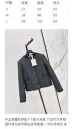 Dior Black & Gold Cannage Quilted Boxy Jacket – Pearl Button Detail - Image 8
