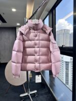 Moncler Women’s Maya Matte Down Jacket – Pink, White, Pearl Gray | Sizes 1–5 - Image 5