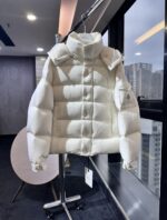 Moncler Women’s Maya Matte Down Jacket – Pink, White, Pearl Gray | Sizes 1–5 - Image 8