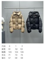 Moncler Borey Women’s Cape Down Jacket – 2024 New Hooded Short Puffer | Beige, Black | Sizes 0–2 - Image 2