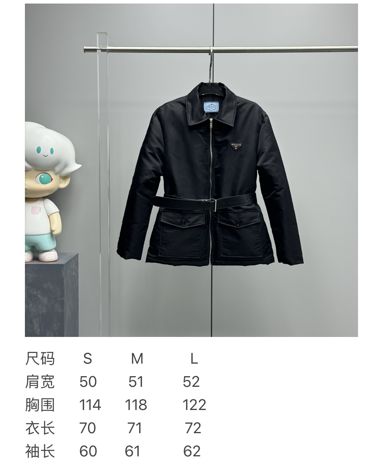 wsxc1758266118384_0 Prada Women’s Belted Down Jacket with Logo and Flap Pockets – Black | Sizes S–L - Image 4